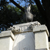 Monumenti